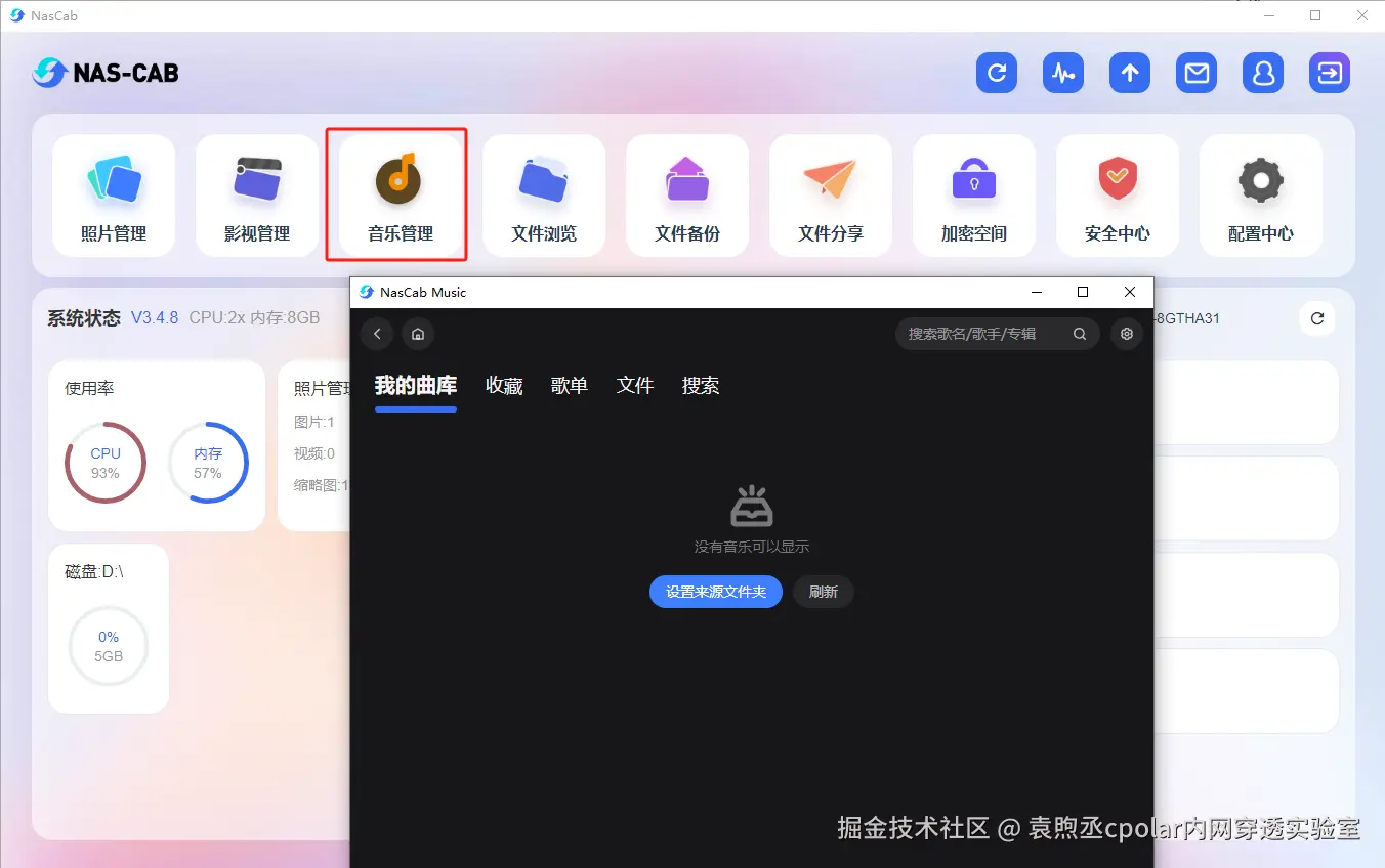 4469d4c70630dc161a00b20746cce6d.png