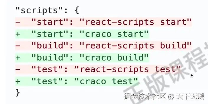 image-20250115100851241