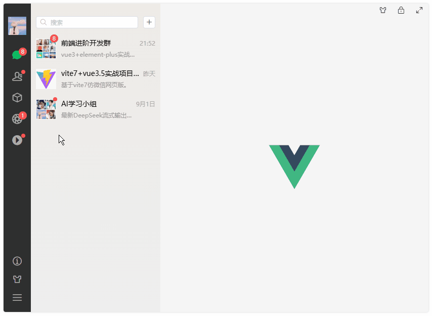 p7.gif