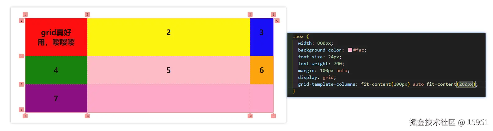 image-20240905153137157.png