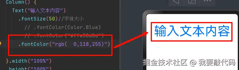 image-20240812211343228