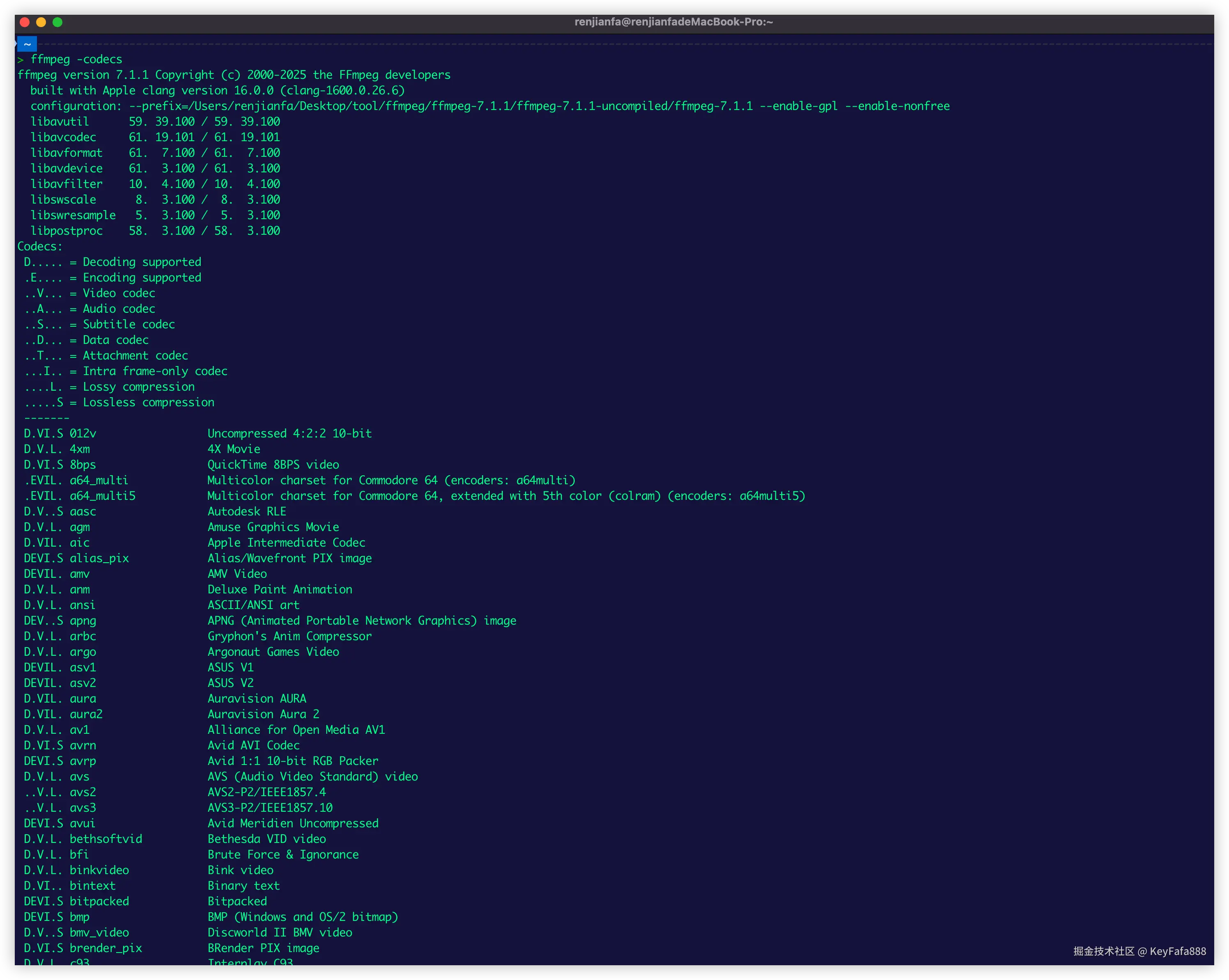 FFmpeg 支持的编码器和解码器命令