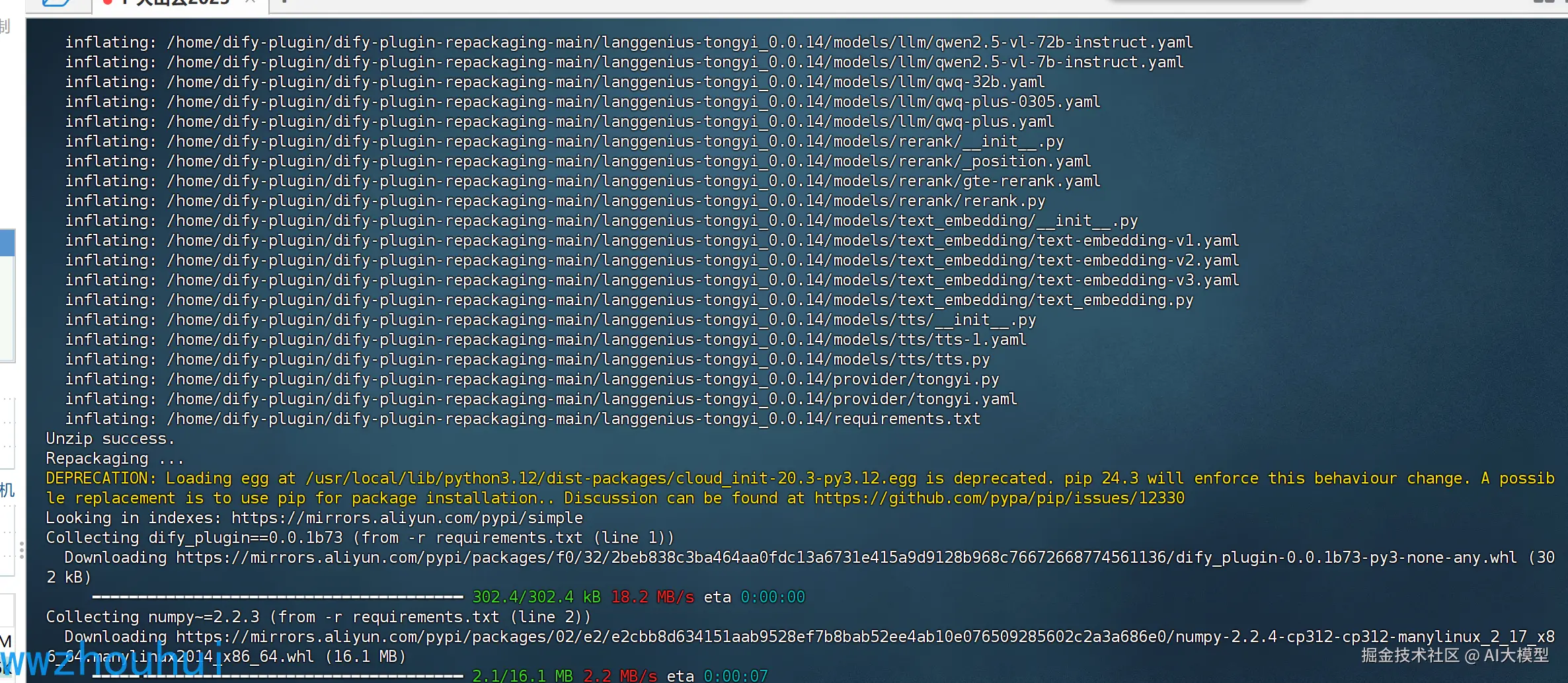 ../../../../_resources/time/2025/05/07/640a1e51b006158597e5cd7565dd43fb_MD5.png