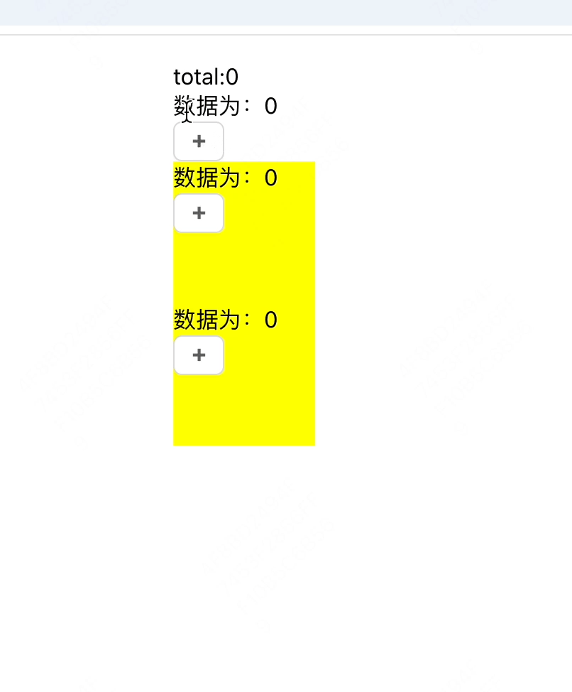 录屏2024-12-31 10.27.38.gif