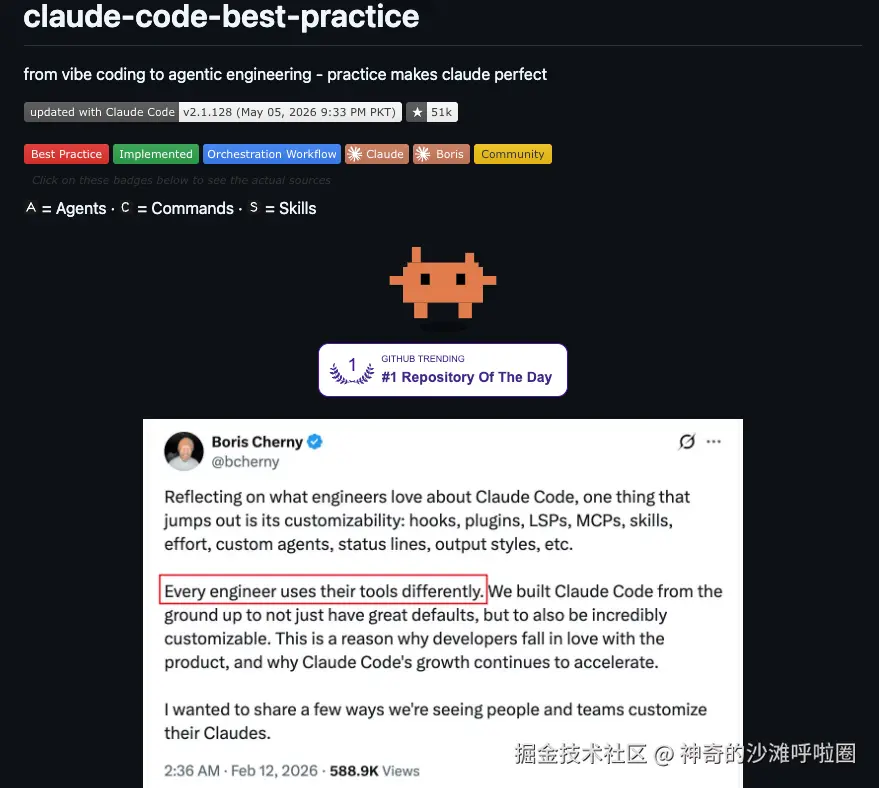 ScreenShot_2026-05-06_203016_204.png