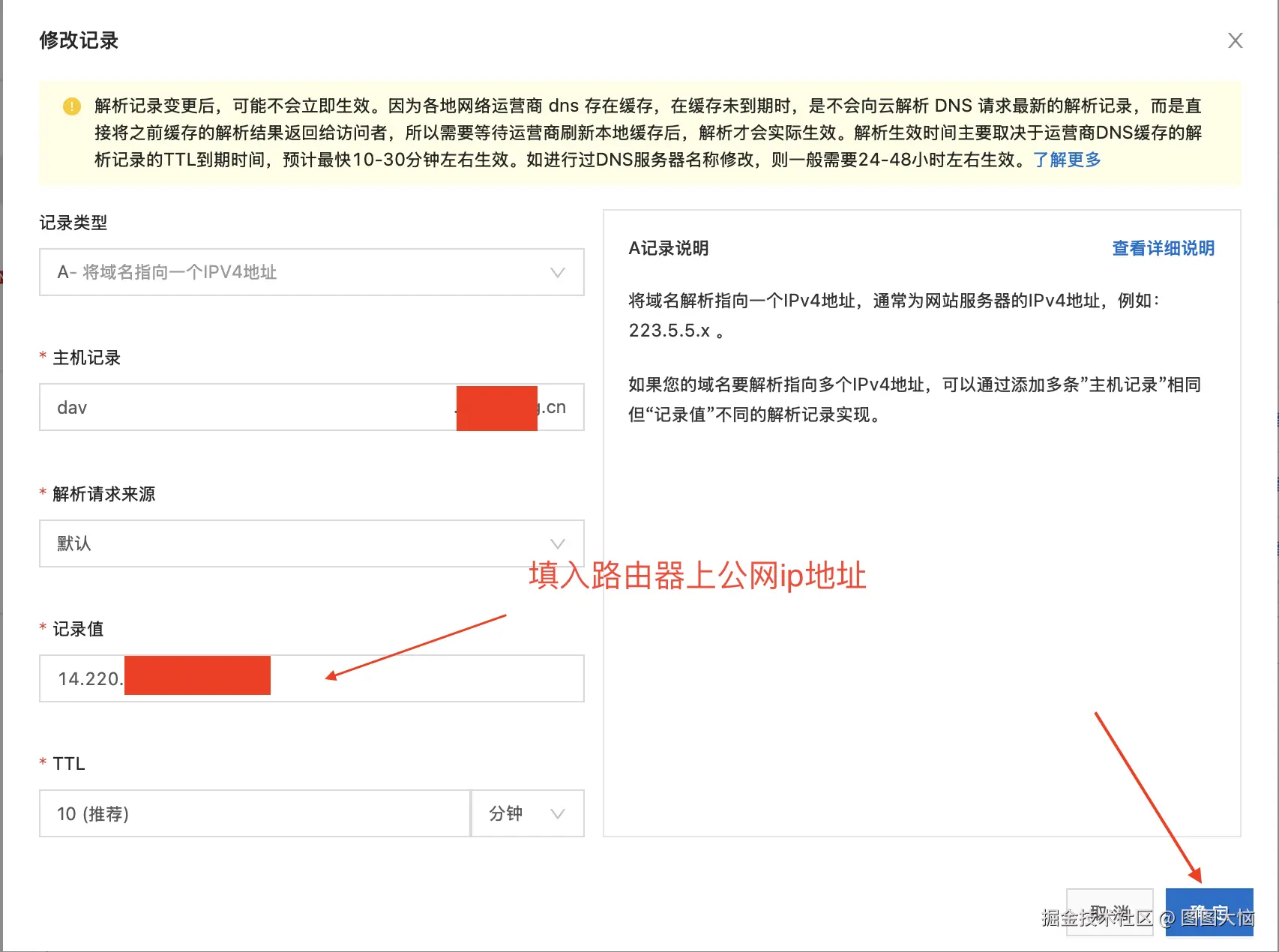 转存失败，建议直接上传图片文件