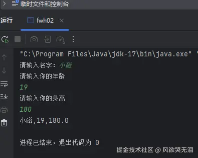 屏幕截图 2025-09-04 092727.png