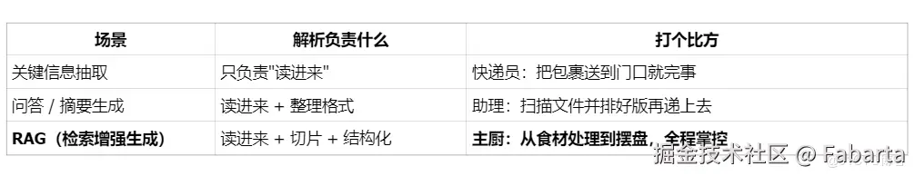 微信图片_2026-05-28_121228_468.png