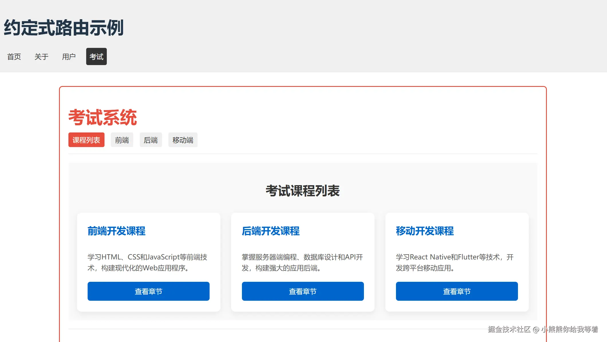 未命名1750487752.png
