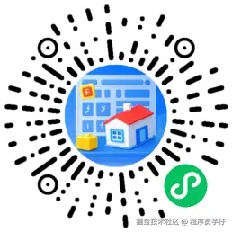 房来财