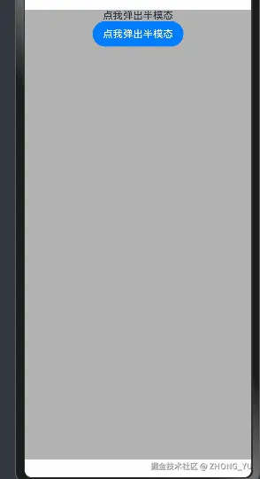 动画.gif