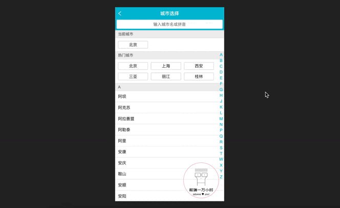 视频01.gif