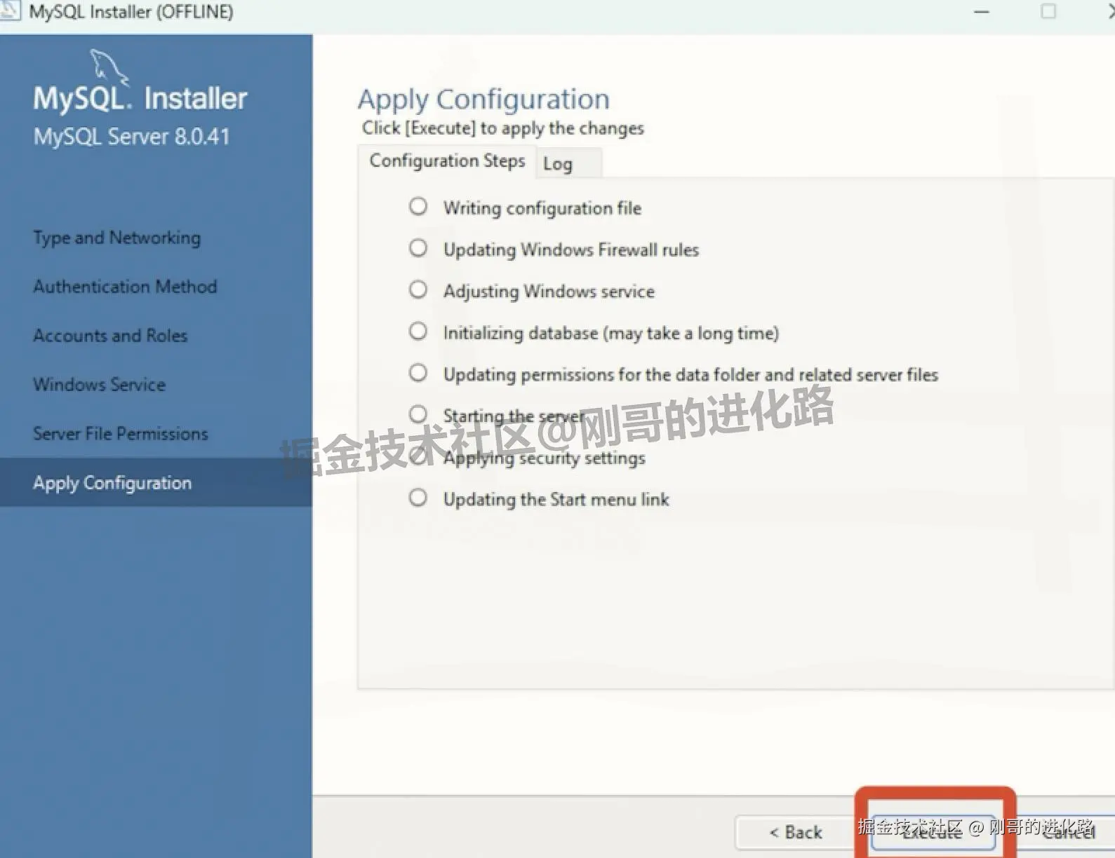 MySQL 8.0.41数据库下载安装完整版教程｜关系型数据库新手入门指南