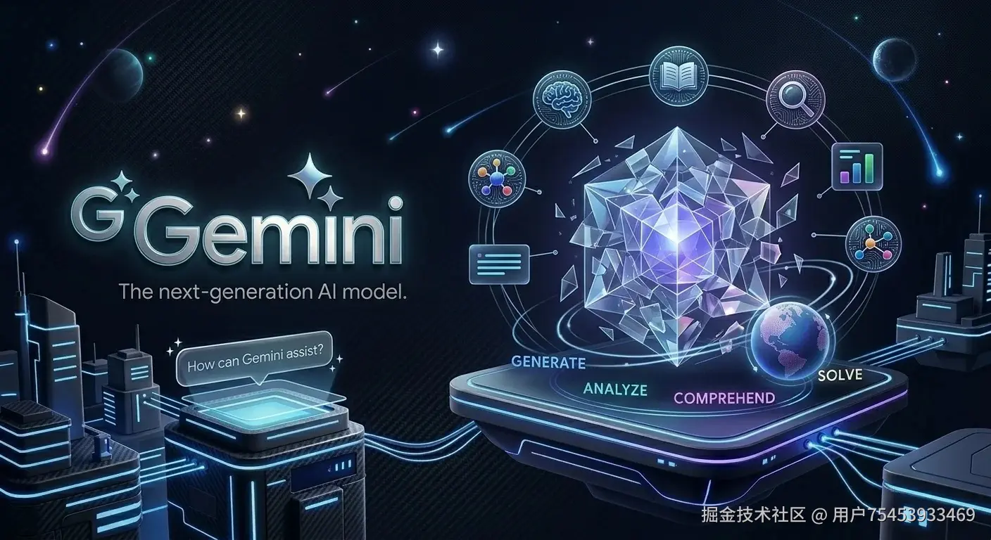 Gemini4.jpg