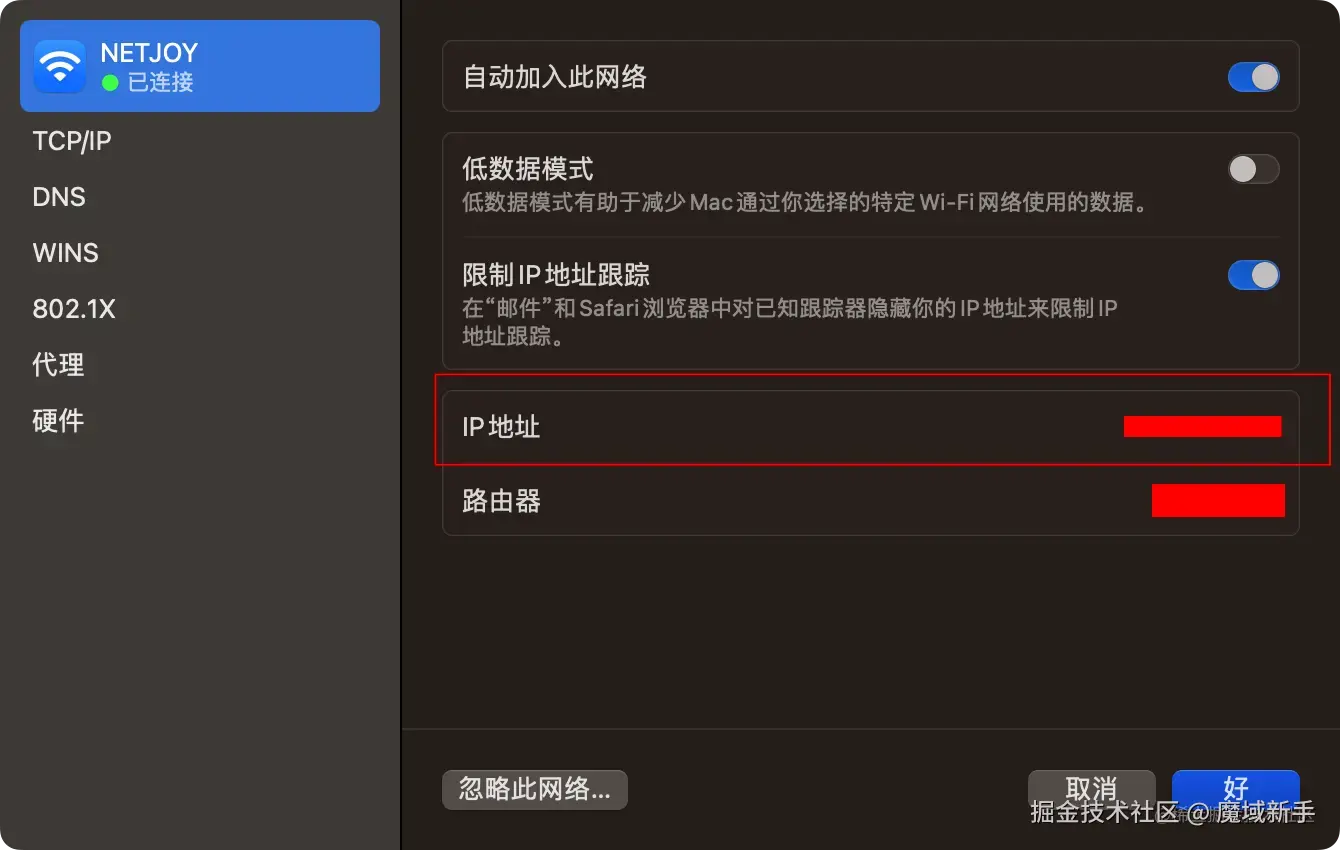 iShot_2023-01-09_11.57.28.png
