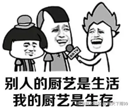 封面.png
