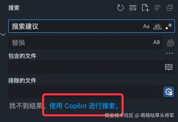 colipot