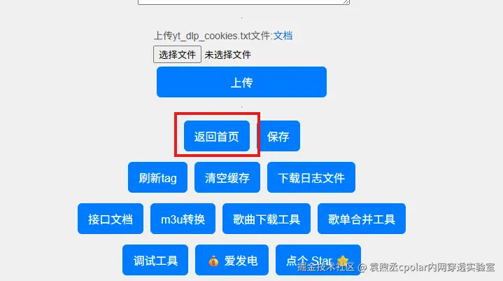 4c6d1ca92bcbb21b66027af1184804ec