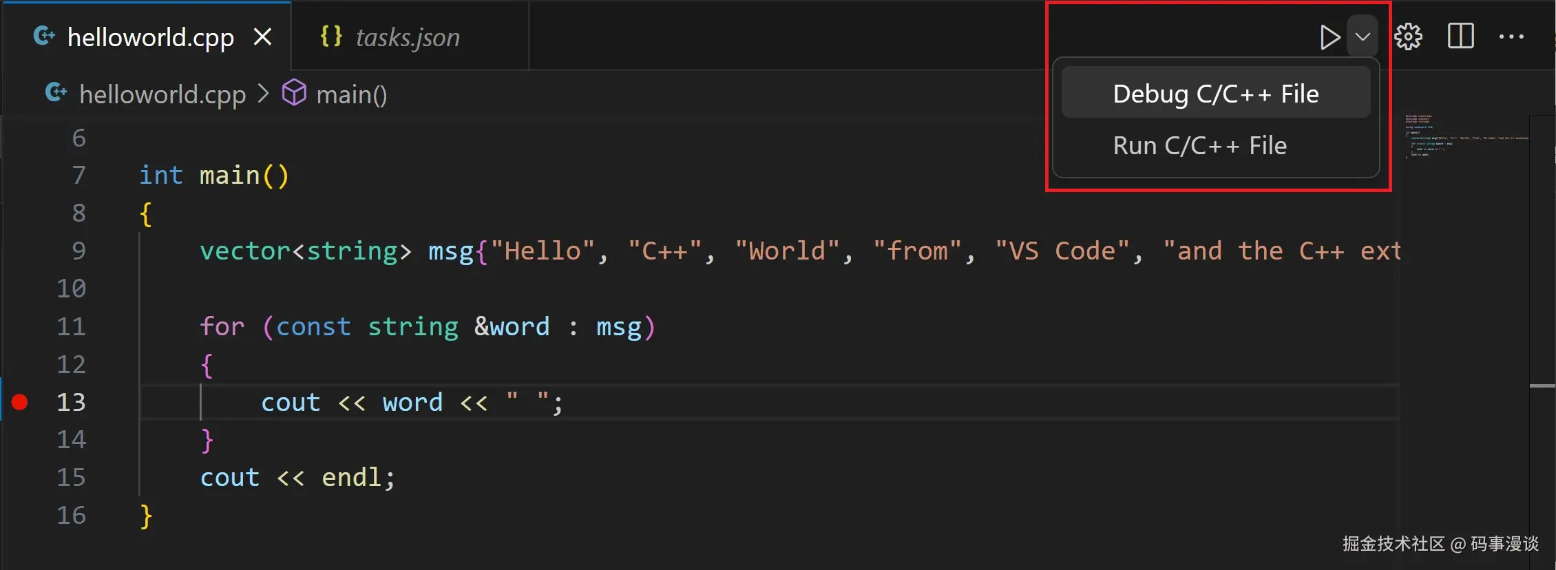 Screenshot of play button drop-down
