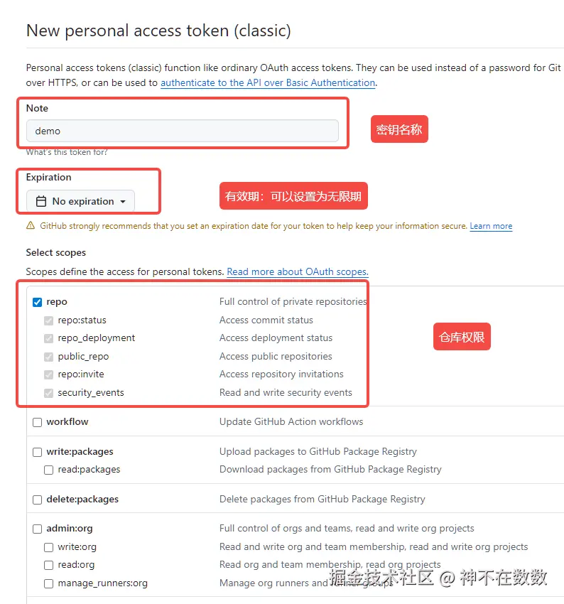 image-20260111012154251