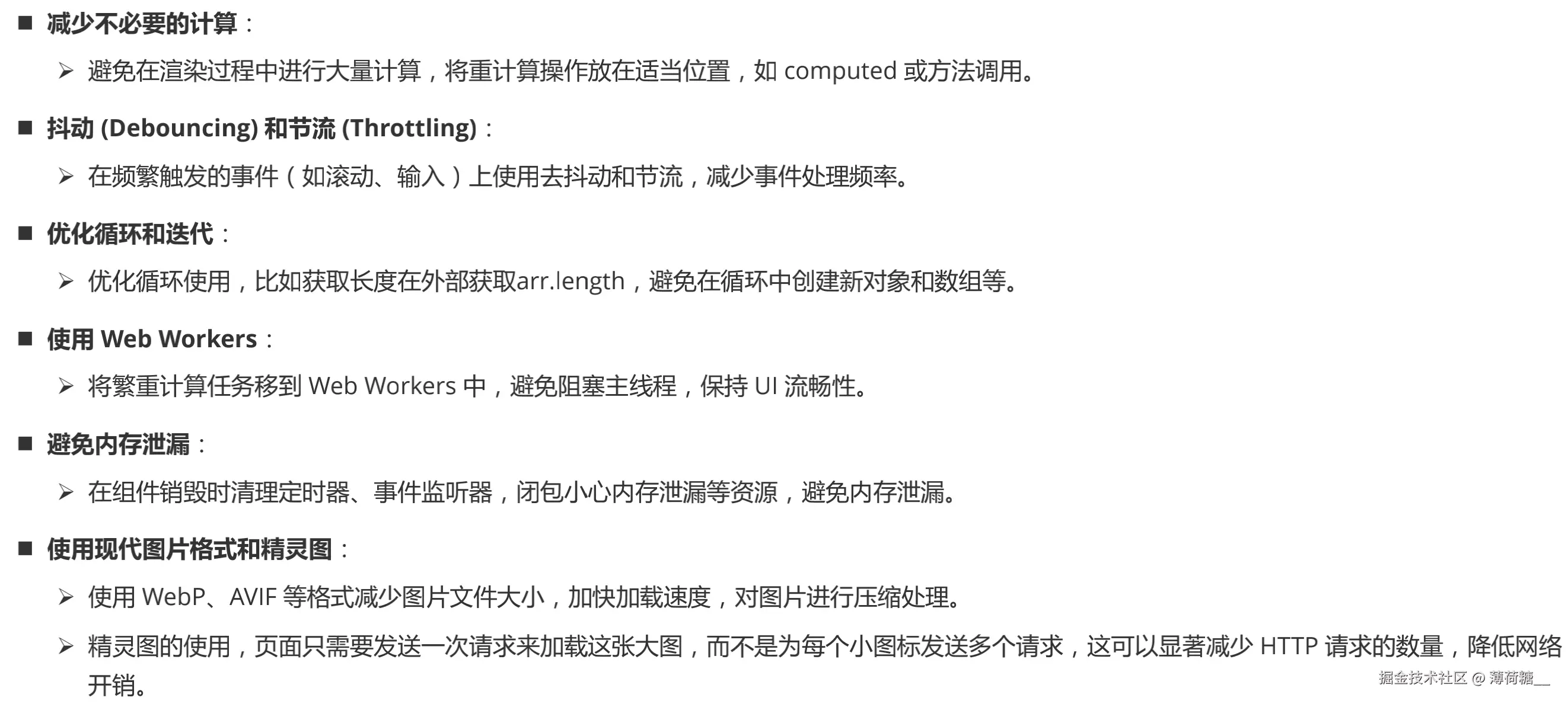 截屏2025-10-10 下午12.05.38.png