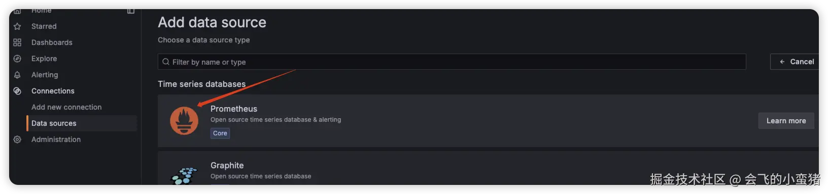 image-20250821132301472