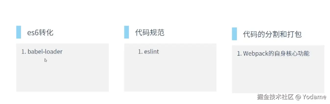 image-20250714020405882.png