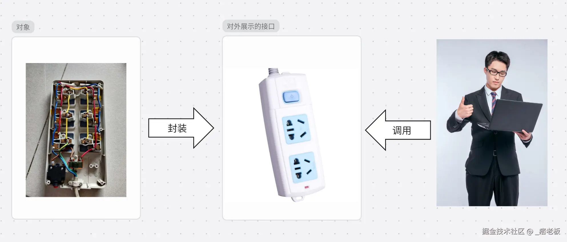 屏幕截图 2025-01-16 194918.png