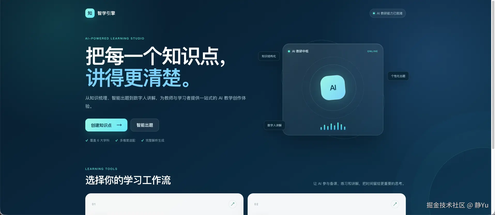 在這裡插入圖片描述