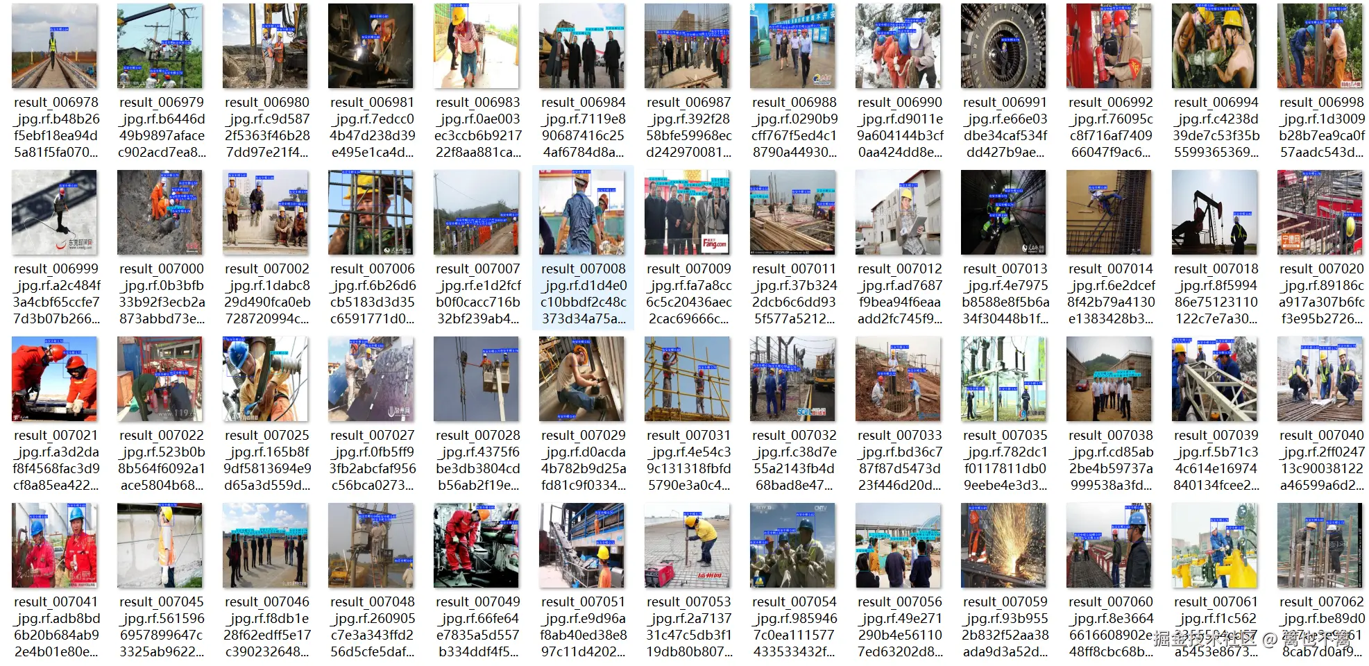 image-20250724161743623