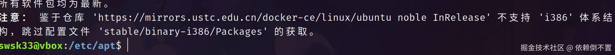 image-20250811151145807