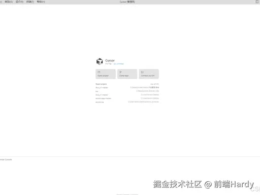 打开 AI 