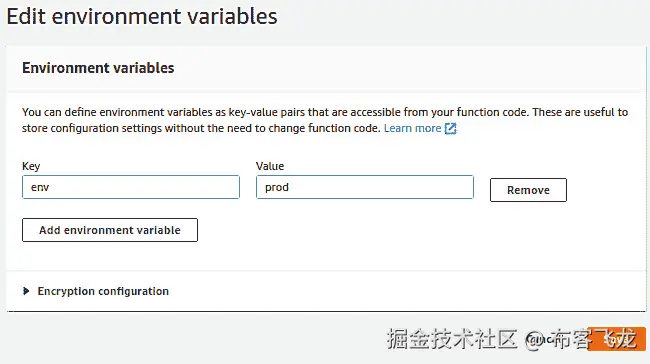 图 9.16 – 向 Lambda 函数添加环境变量