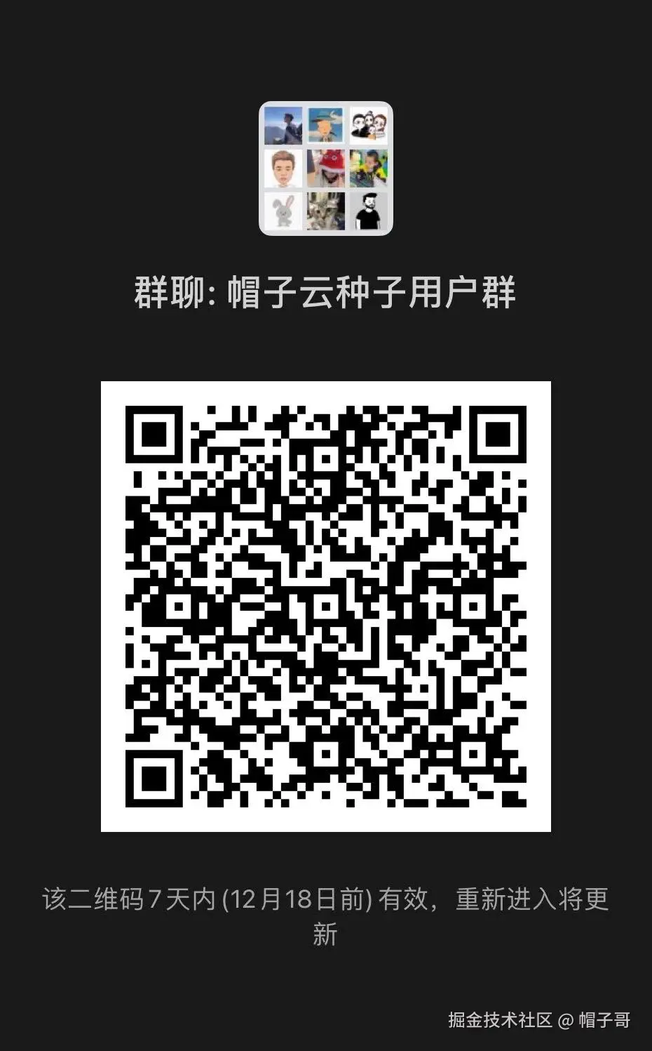 帽子云：GitHub Pages / Cloudflare Pages 的国产替代方案，集成化的静态网站快速创建平台