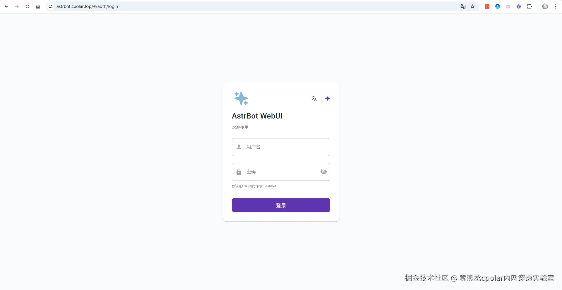 image-20251124165834465