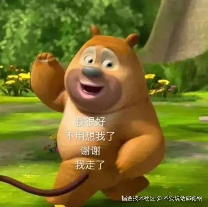 Snipaste_2024-09-05_16-46-40.png