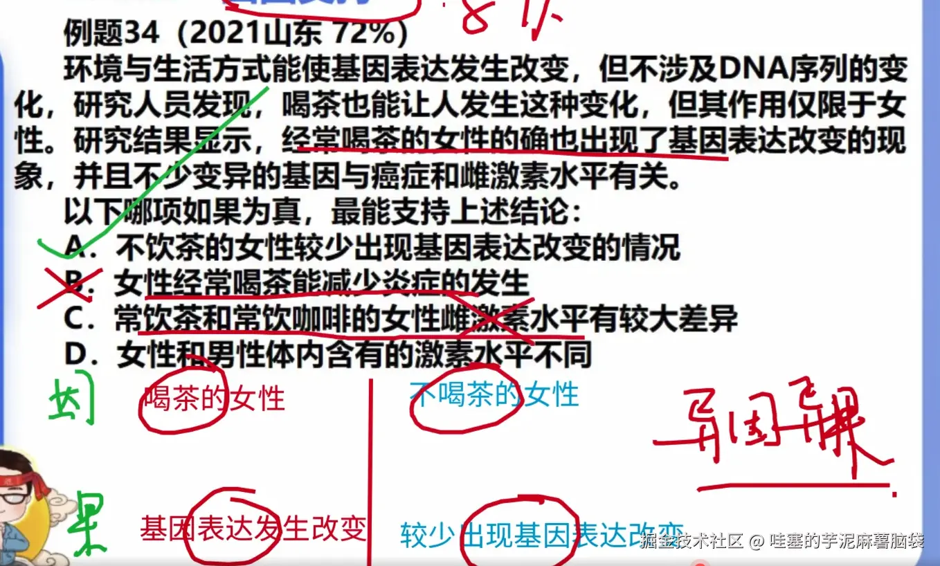 微信图片_20241102153114.png