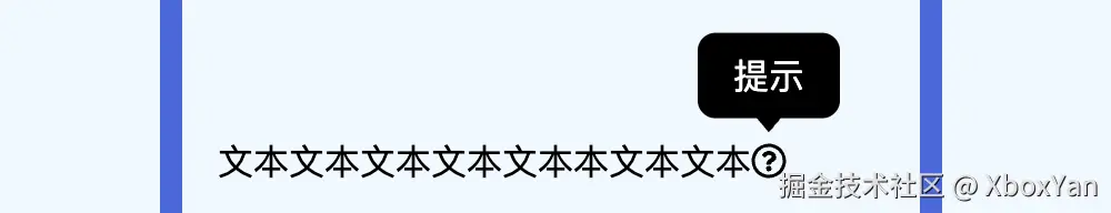 image-20250523230849249