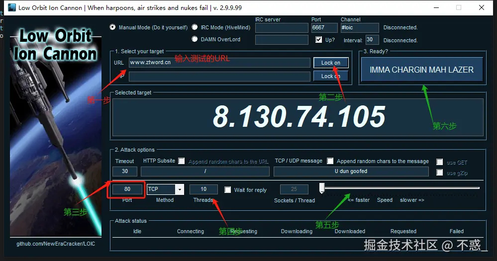 请在此添加图片描述
