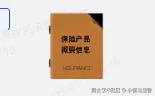 e661966b57db856cd23ef469c2760d7.png