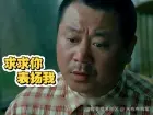 fanwei.jpg