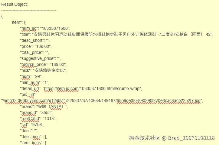 企业微信截图_17663752376443.png