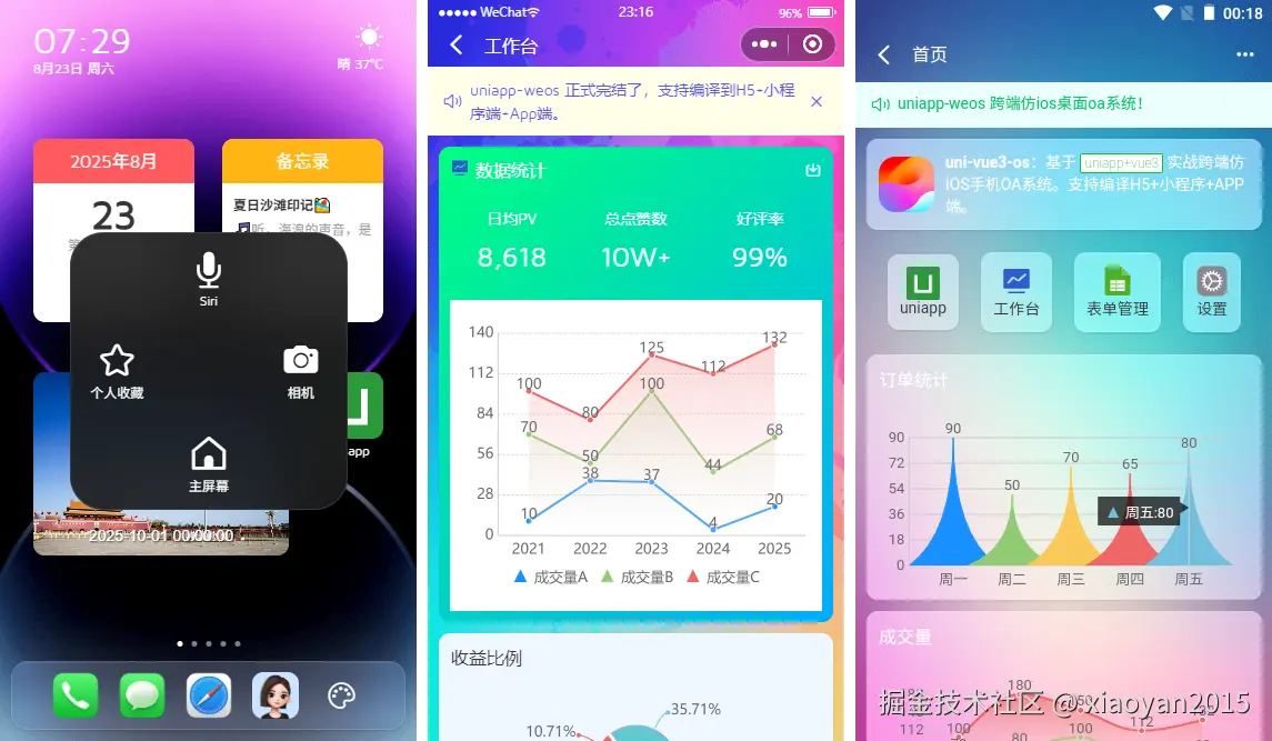 未标题-4.png