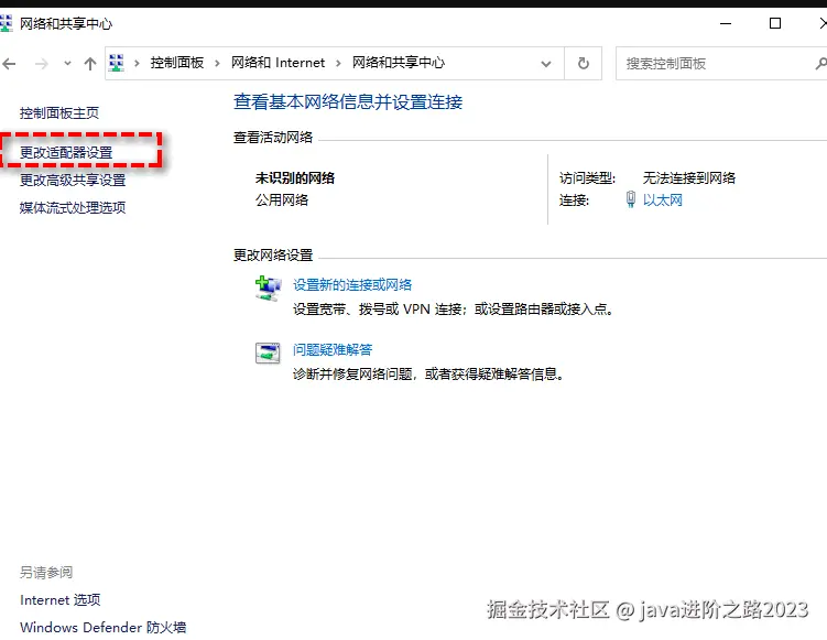 企业微信截图_17685467387477.png