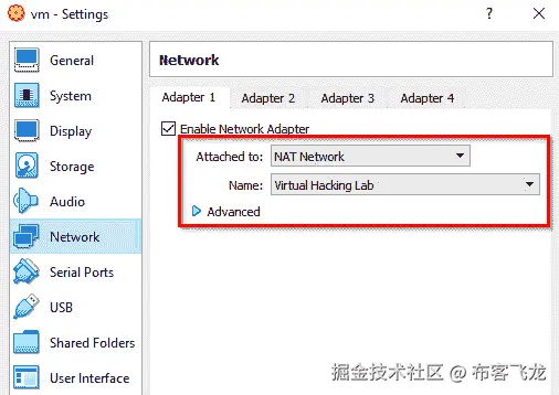 图 10.4 – VirtualBox 网络设置
