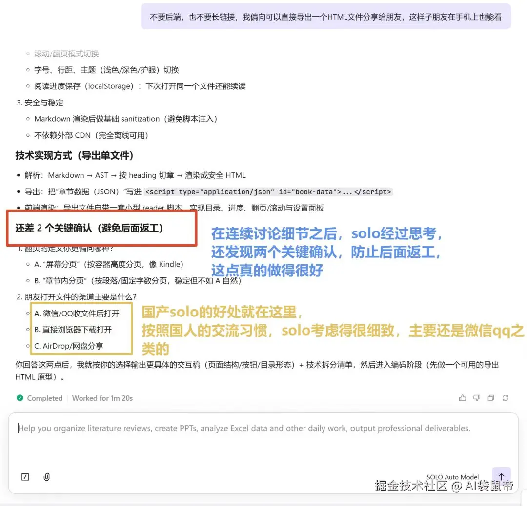 72419cb55e4dd05759f26c897497523a.jpg