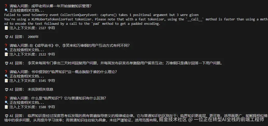 b55c1548c6f563a835a5eec265eb3bfc_53_original.jpg