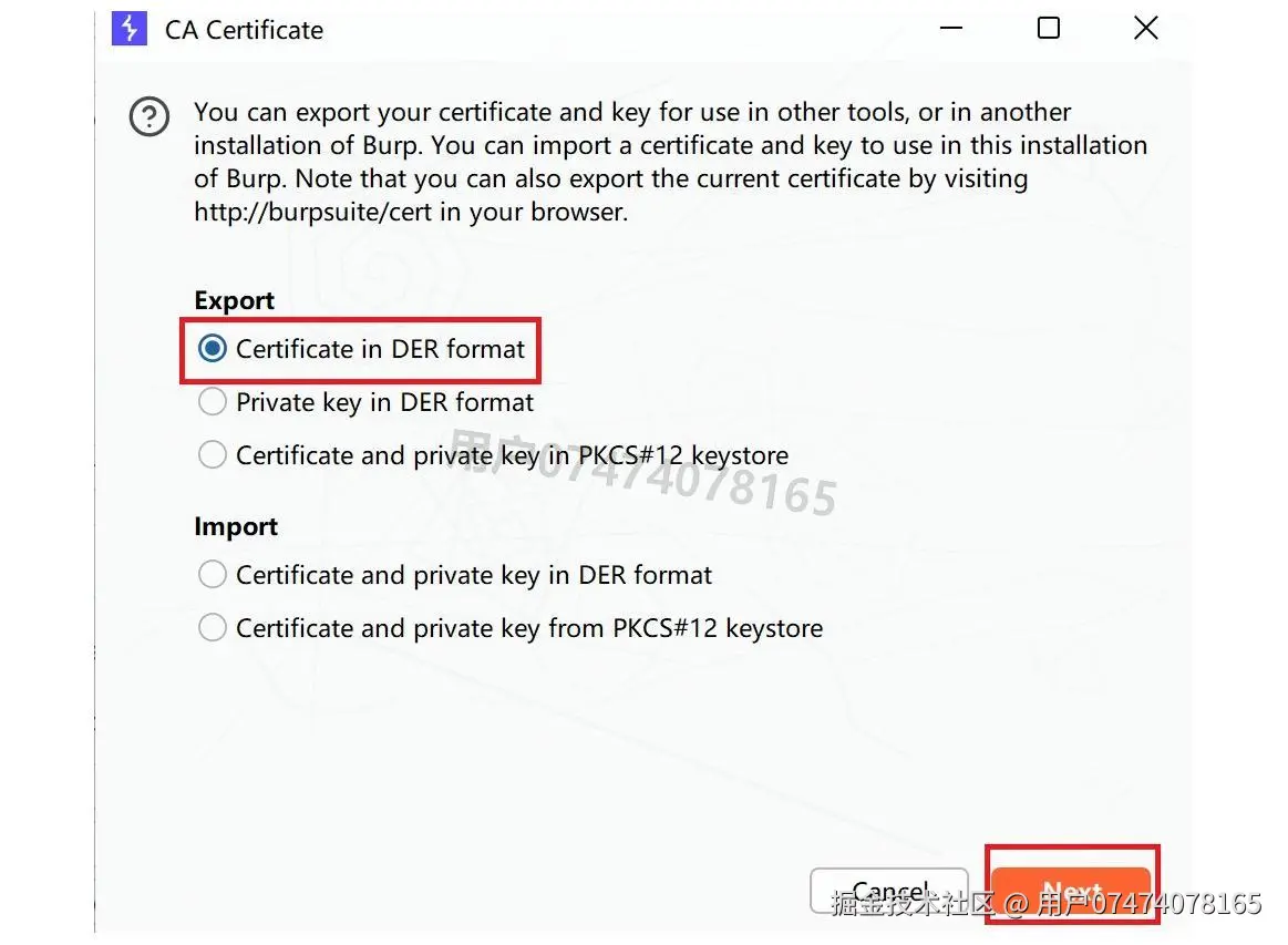 Burp Suite 安装教程：从下载到burpsuite抓包配置全流程