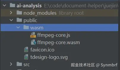 wasm目录.jpg